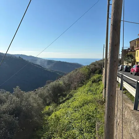 Hanna בית נופש